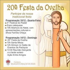 20ª Festa da Ovelha